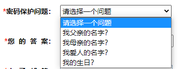 注册CPA报考系统需要注意这些事项(图5)