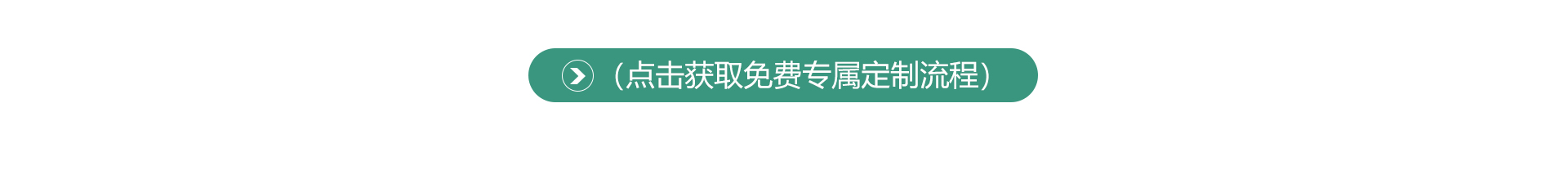 会计实操在线咨询