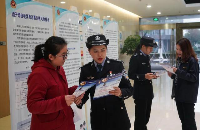 解读丨严厉打击财务会计造假规范市场经济秩序(图1)