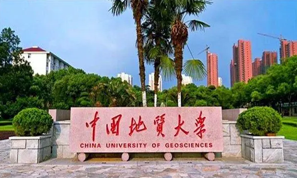 中国地质大学小自考招生简章，北京可报！