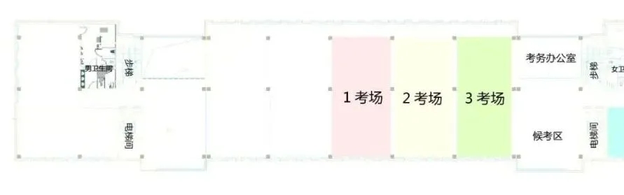 2021初级会计考试沈阳考区考点变更！(图4)